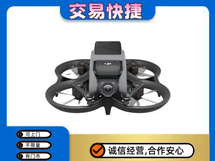 潍坊市寿光回收无人机