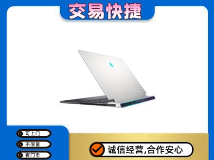 潍坊市寿光回收电脑