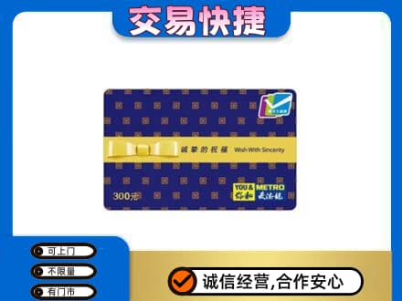 潍坊市寿光回收麦德龙卡