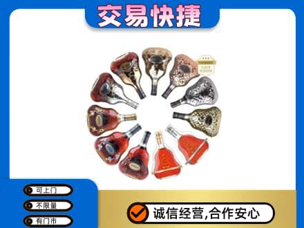 潍坊市寿光高价回收XO