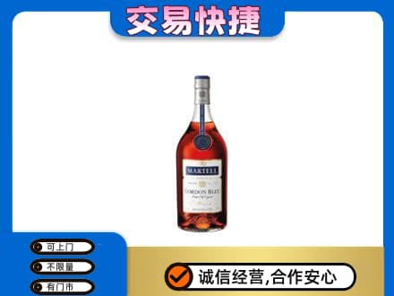 潍坊市寿光高价回收蓝带