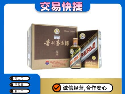 潍坊市寿光茅台回收彩釉珍品.jpg